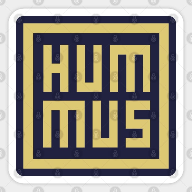 Hummus Pixels Sticker by StickSicky